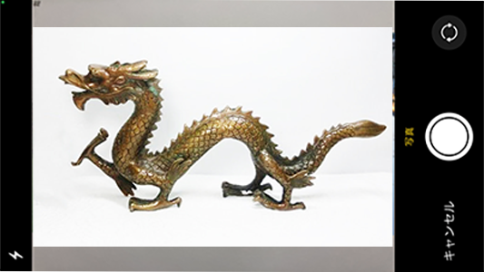 iPhone撮影画面 サンプル画像