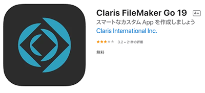 FileMaker-Go ロゴ画像